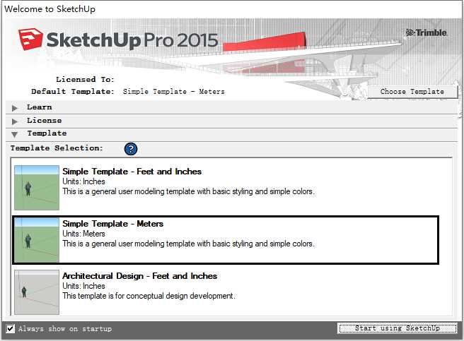 Sketchup Pro 2015 32位64位英文版安装教程 第9张