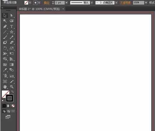 Adobe Illustrator CS6画出虚线图的详细步骤 第2张