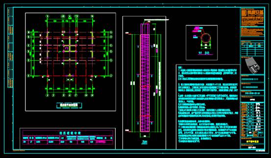 建筑设计CAD图纸之灌注桩布置 第1张