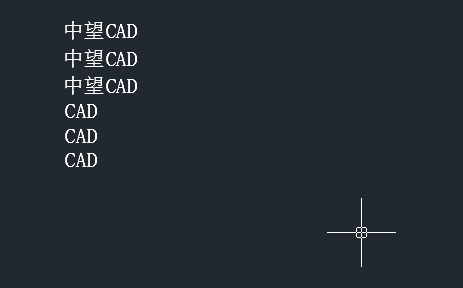 在中望CAD中快速查找和替换文字