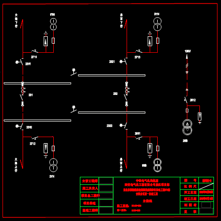 机械CAD图纸,机械CAD图纸中电子电工图之主接线