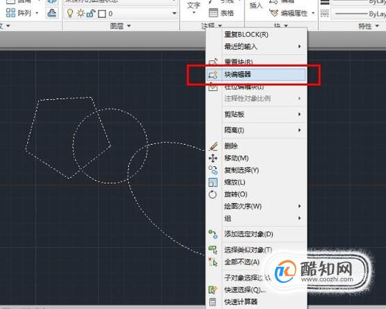 cad图块无法分解怎么办？ 第2张