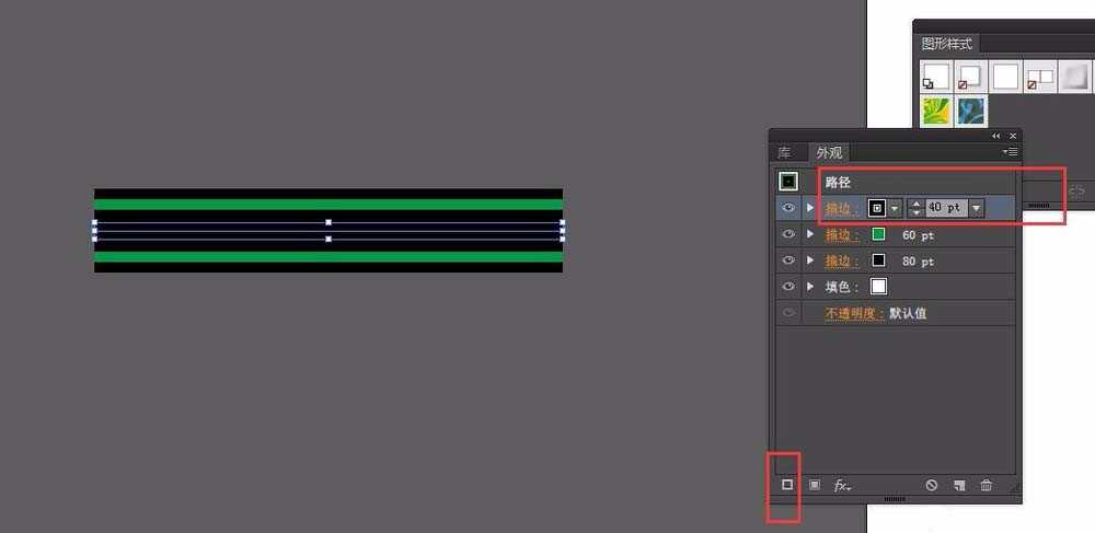 Adobe Illustrator CS6设计一款简单线条文字效果的相关操作步骤 第4张