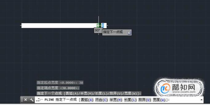 CAD怎么画箭头？（简单画法） 第6张