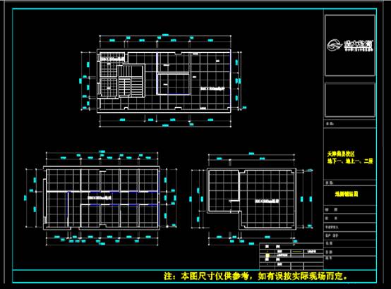 CAD建筑图纸查看,校区施工的CAD建筑图纸查看 第3张