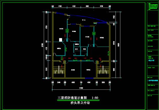 某学院的室内设计CAD软件装修图 第2张