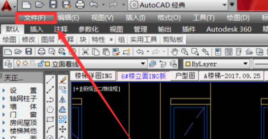 天正建筑2014中添加打印样式的操作教程 第2张