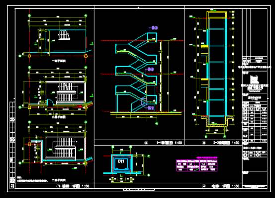 CAD建筑图纸快速查看,CAD建筑图纸快速查看之售楼处施工图