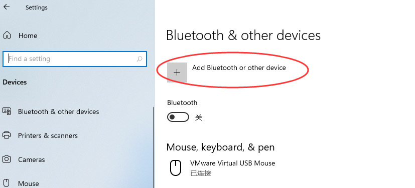 Windows11怎么添加蓝牙设备-Windows11添加蓝牙设备的方法 第3张