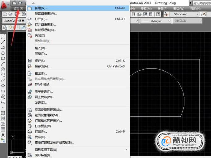 CAD打印小技巧 1：1图纸的打印 第1张