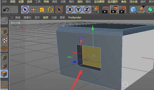 C4D在模型上新添加一个框的操作步骤 第8张