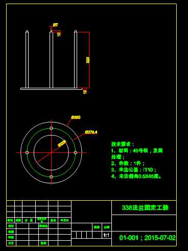 机械CAD零件图,机械CAD零件图之法兰盘组件 第1张