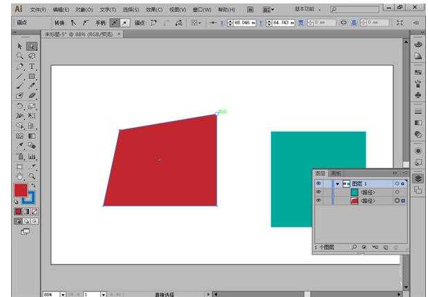 Adobe illustrator移动修改锚点的操作流程 第7张