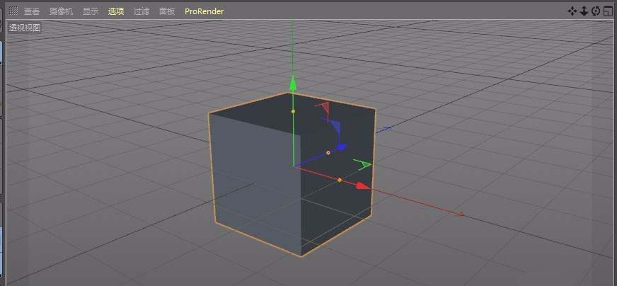 C4D建模立体小石凳模型的详细操作方法 第3张