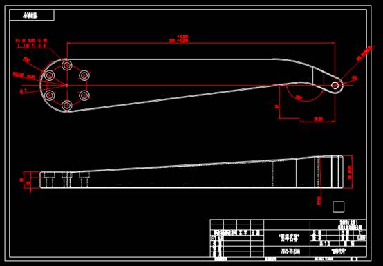 机械CAD零件图,机械CAD零件图之大臂