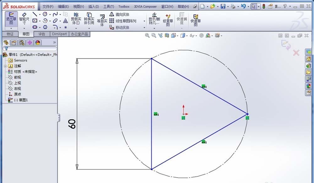 Solidworks制作正四面体模型的图文步骤 第2张