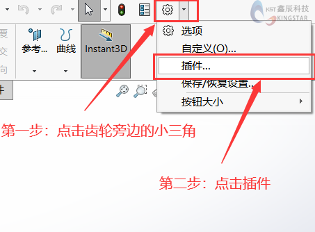 管路系统设计的必备技能Routing，快速绘制复杂走向 第1张