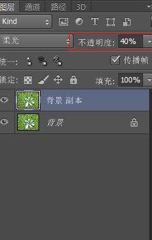 Adobe Photoshop CS6为草地打造亮丽颜色的详细操作 第7张