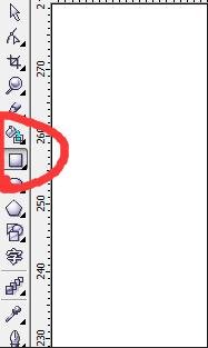 coreldraw进行简单阵列的操作过程 第2张