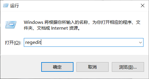 cad致命错误怎么解决？（三个方法解决cda致命错误） 第6张