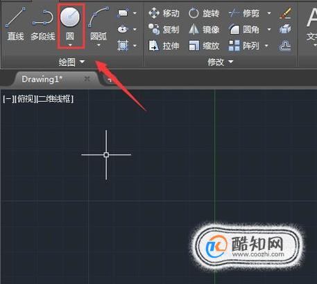 CAD2008偏移怎么使用，CAD偏移快捷键 第1张