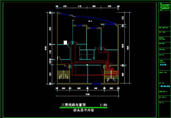 某学院的室内设计CAD软件装修图 第5张