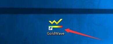 goldwave怎么显示控制按钮栏?goldwave显示控制按钮栏方法