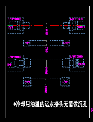 机械零部件图纸下载,机械零部件图纸标准件 第4张