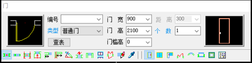 天正建筑2014中在墙体插入凸窗的操作方法 第4张