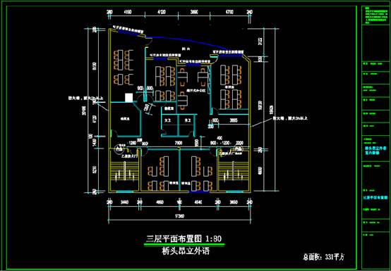 某学院的室内设计CAD软件装修图 第1张