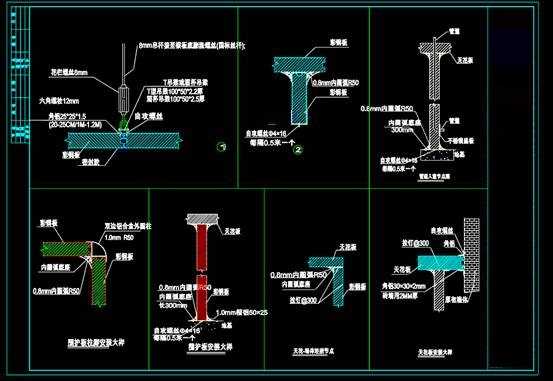 CAD电气施工图,医院CAD电气施工图纸查看 第2张