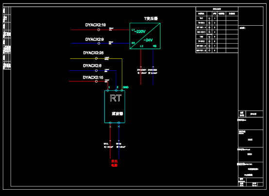 CAD图纸快速查看,电子电工PLC柜CAD图纸 第2张