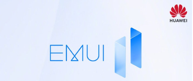 EMUI11公测时间什么时候 第1张