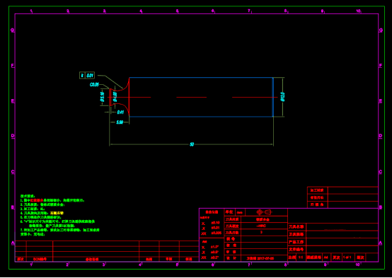 机械零部件CAD图纸,铝用钨钢成型刀零部件CAD图纸