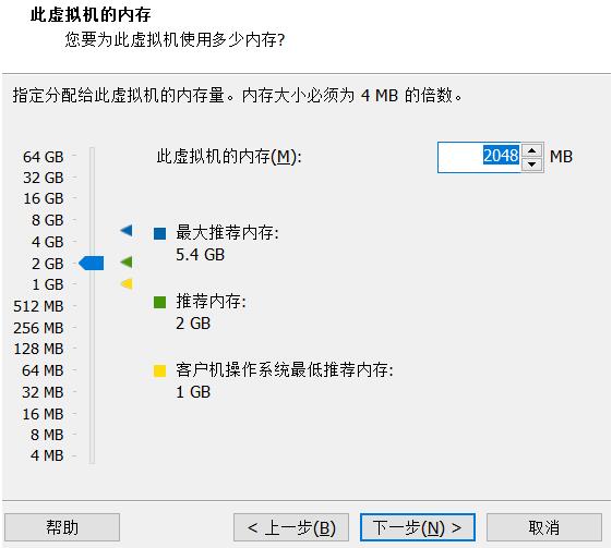 windows11如何安装虚拟器-windows11虚拟器安装步骤 第7张