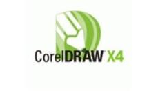 CorelDraw X4调整页面大小的详细操作步骤 第1张