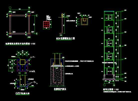 CAD建筑设计,承天电梯CAD建筑设计中钢结构图纸 第4张