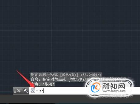 cad里面不用比例因子把图形缩放到指定大小 第2张