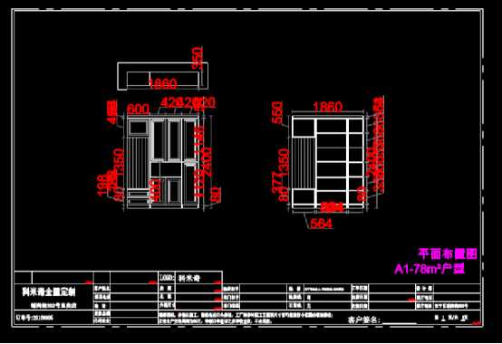 CAD绘制室内设计图纸,CAD绘制室内设计图纸之户型装修
