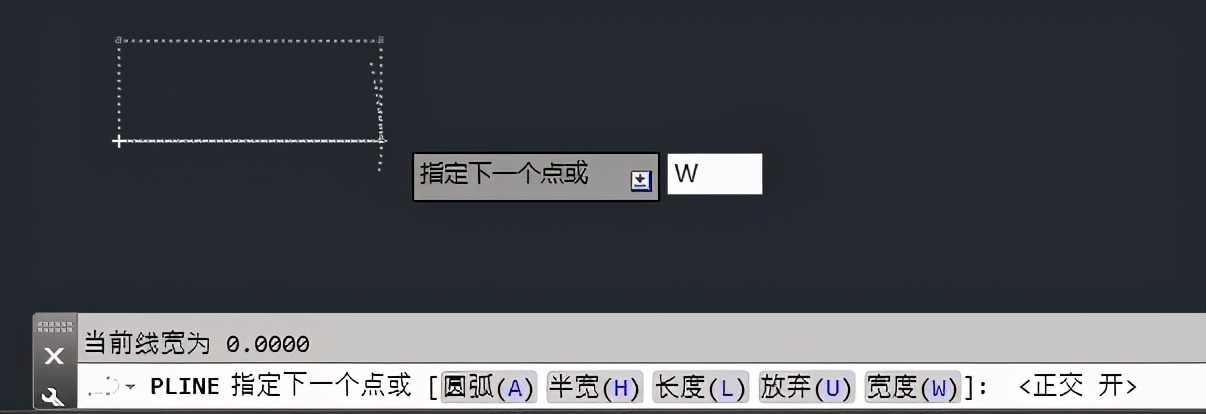 cad怎么画箭头（CAD一个命令快速绘制箭头） 第2张