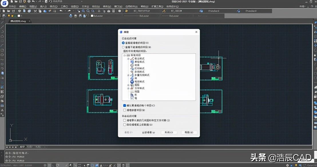 cad卡顿是什么原因（cad卡顿的解决方法分享）