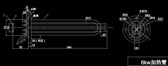 CAD机械零部件新型加热管图纸 第1张