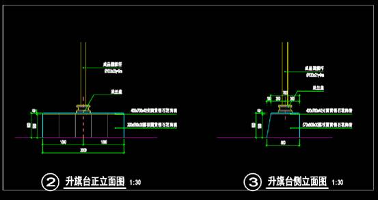 升旗台的建筑设计CAD图纸 第2张