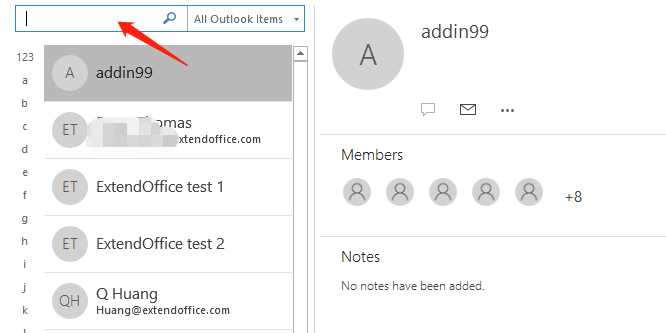 在 Outlook 中创建、编辑、使用和共享联系人组 第7张