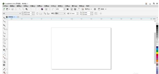 coreldraw 2018怎样插入表格?coreldraw 2018插入表格的方法 第4张