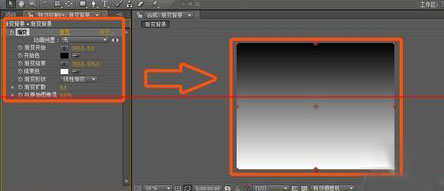 在AE中制作渐变背景特效的具体步骤 第7张