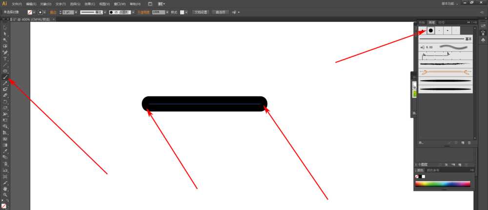 Adobe Illustrator CS6绘画圆头线的操作方法 第7张