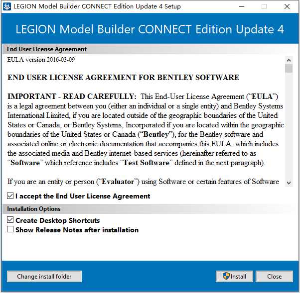 LEGION Model Builder CONNECT Edition v10.04 64位英文版安装教程