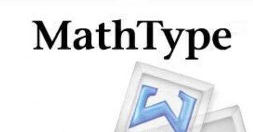 MathType快捷键失灵的处理方法 第3张