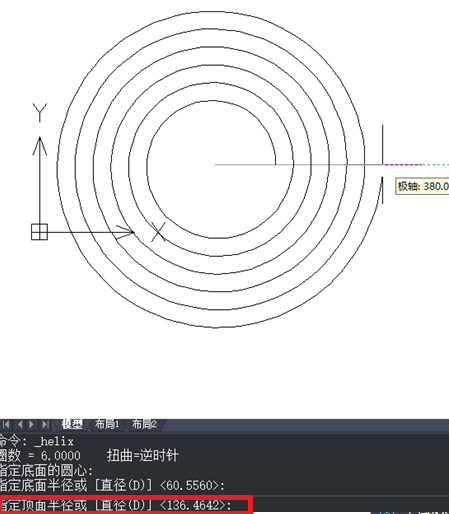 cad螺旋曲线怎么画（cad螺旋线的画法分享） 第4张